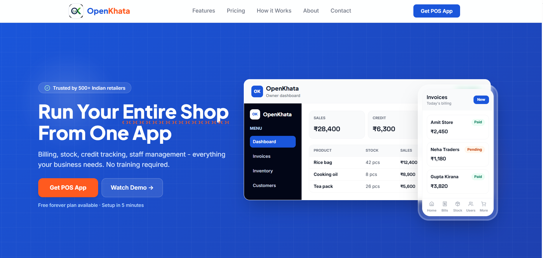 Billing & Inventory Management
